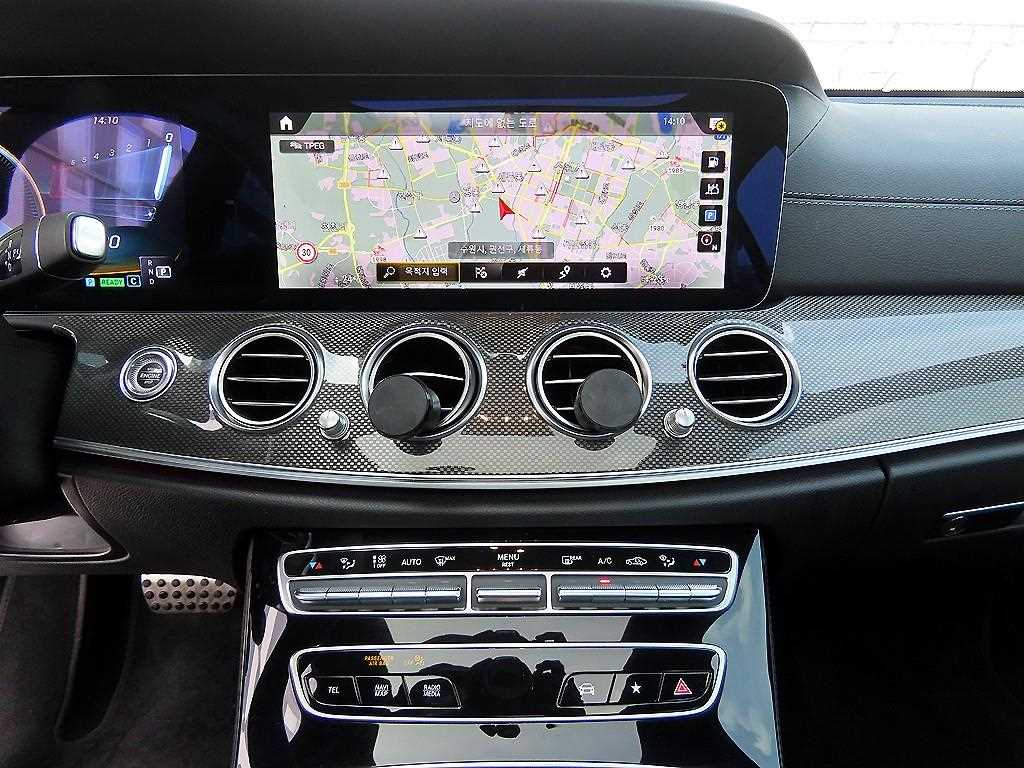 Mercedes Benz E class 2021 Blanco - Importación desde Corea - HF Imports Iquique - Foto 14