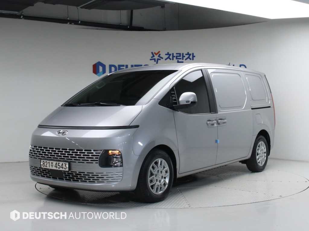 HYUNDAI Staria 2023 Plateado - Importación desde Corea - HF Imports Iquique - Foto 1