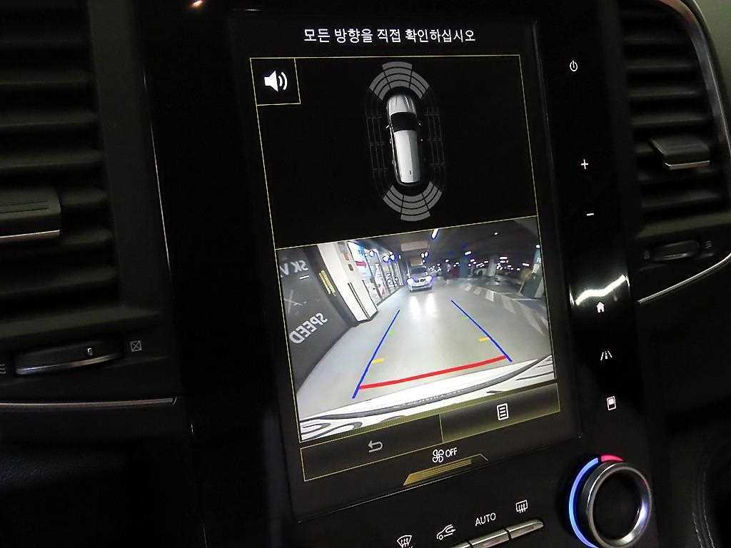SAMSUNG QM6 2020 Blanco - Importación desde Corea - HF Imports Iquique - Foto 14