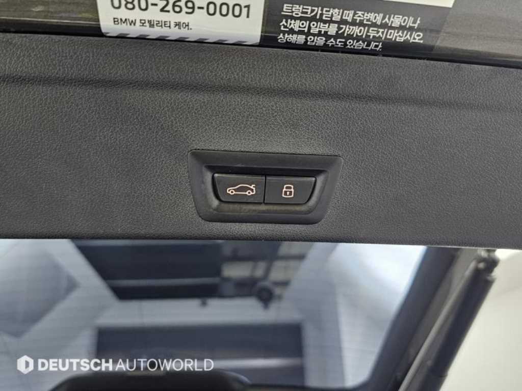 BMW X6 2024 Café - Importación desde Corea - HF Imports Iquique - Foto 20