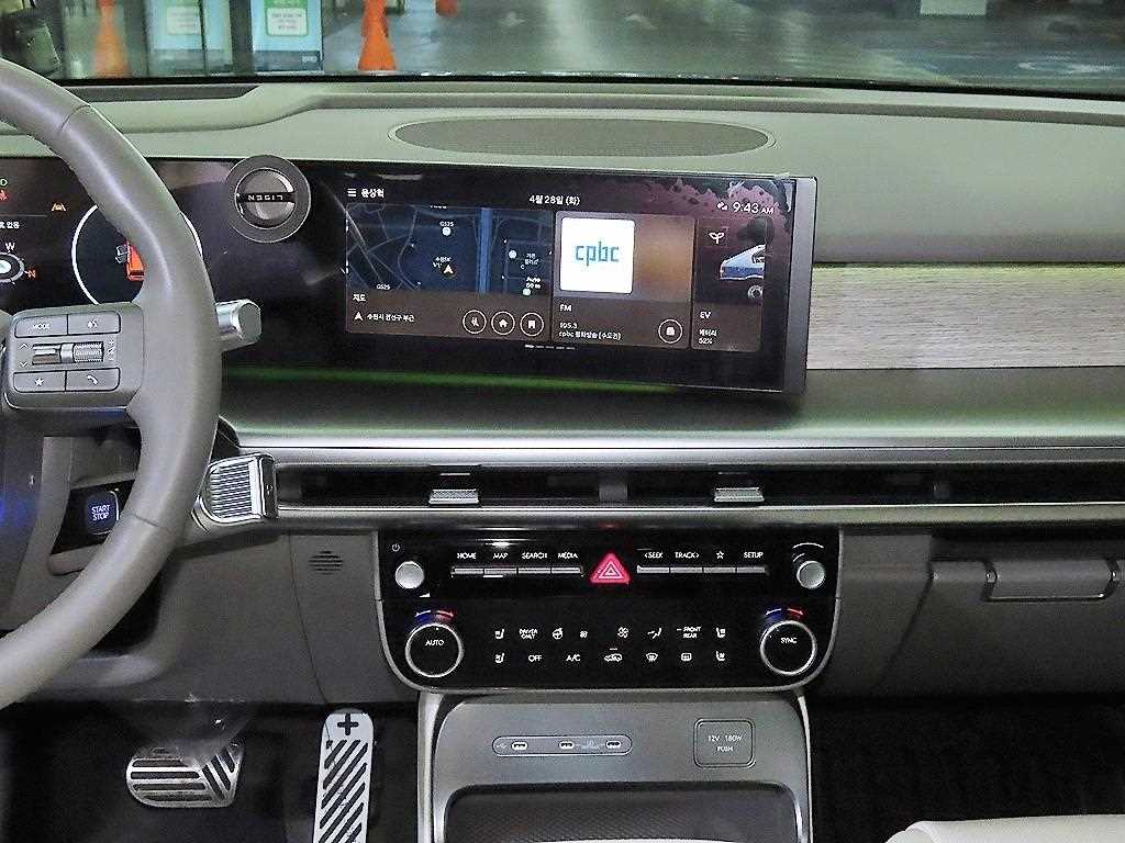HYUNDAI IONIQ 9 - Vista 11