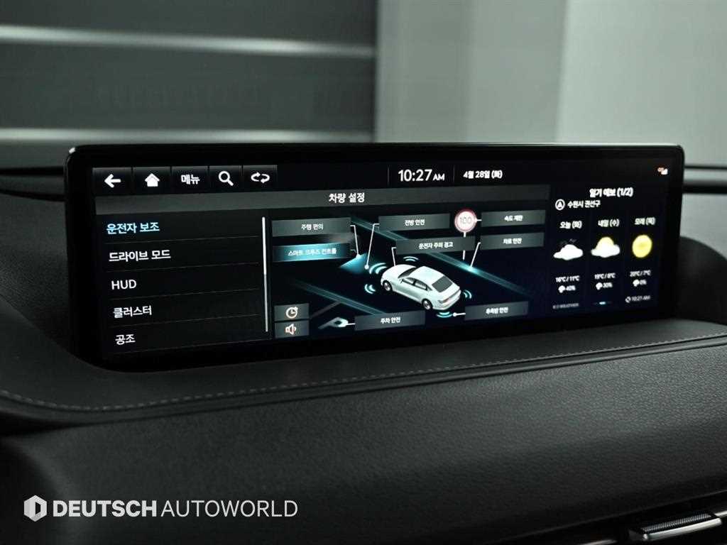 Genesis G80 2022 Negro - Importación desde Corea - HF Imports Iquique - Foto 17