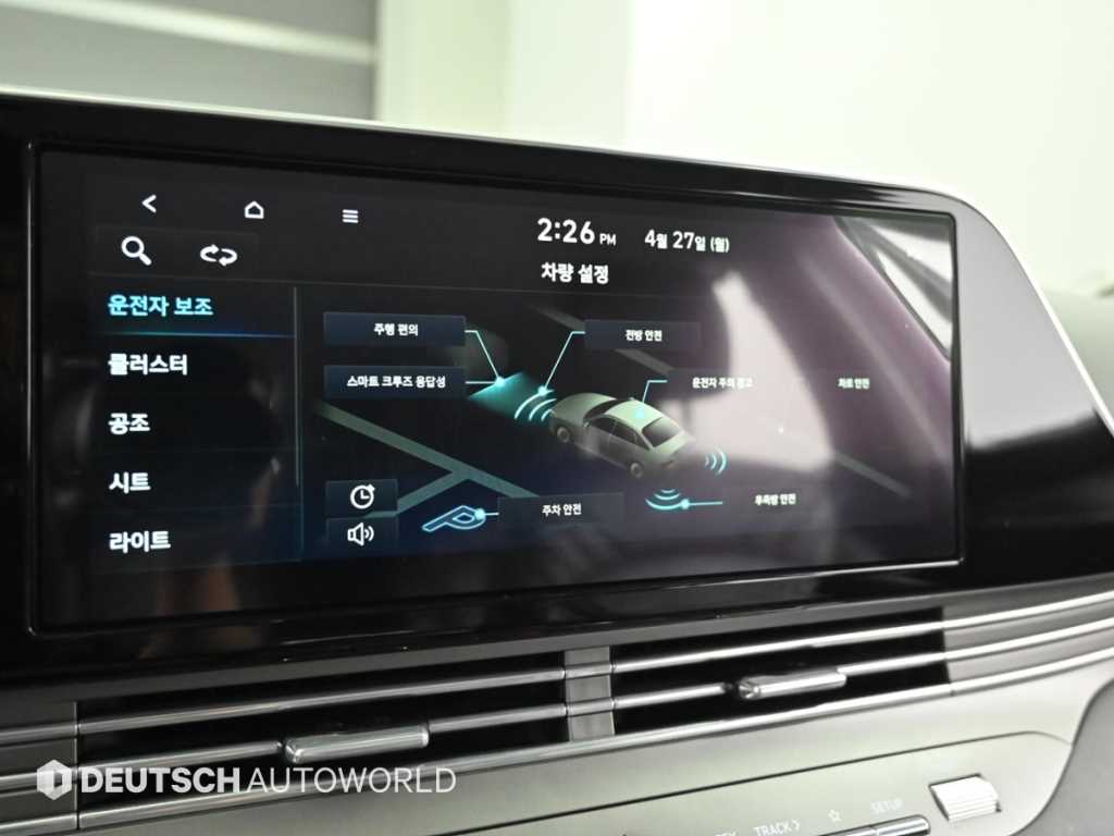 HYUNDAI Grandeur 2020 Blanco - Importación desde Corea - HF Imports Iquique - Foto 17