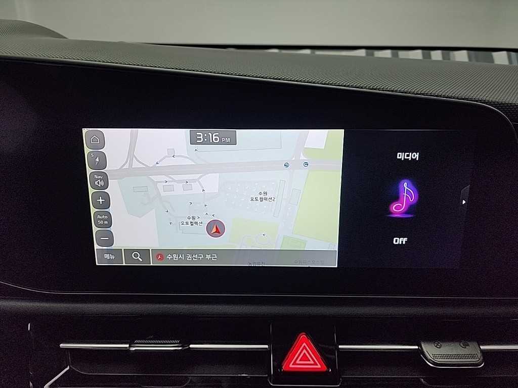 KIA Niro 2025 Blanco - Importación desde Corea - HF Imports Iquique - Foto 15