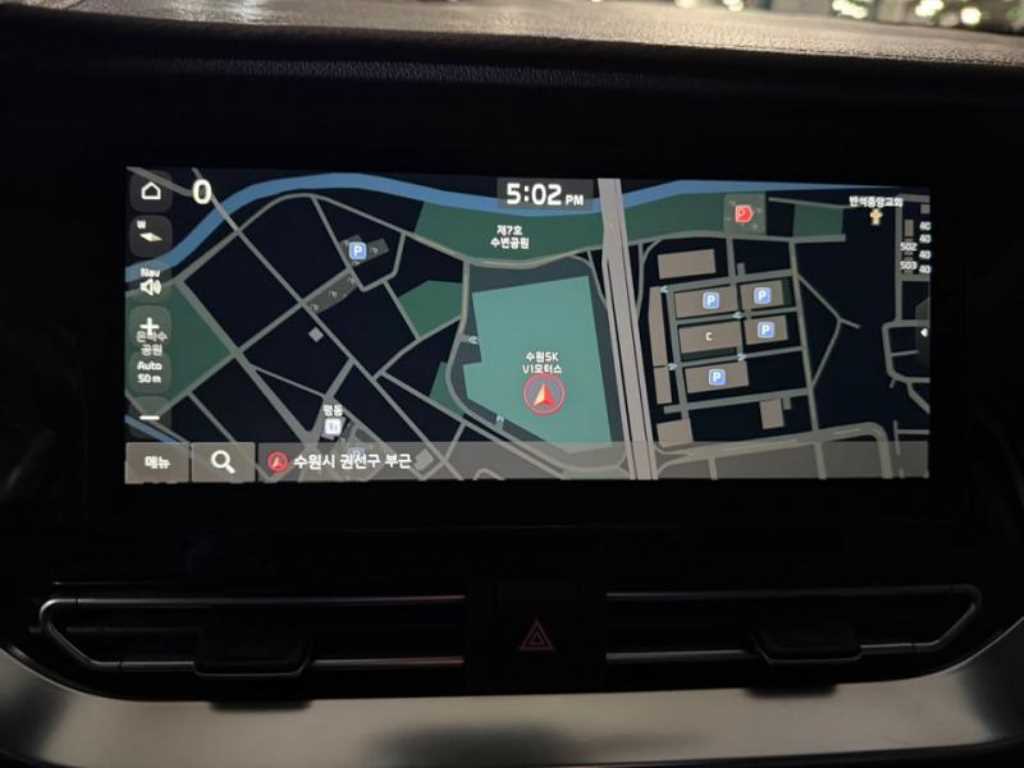KIA Niro - Vista 10