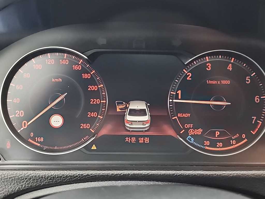 BMW 3 series - Vista 6