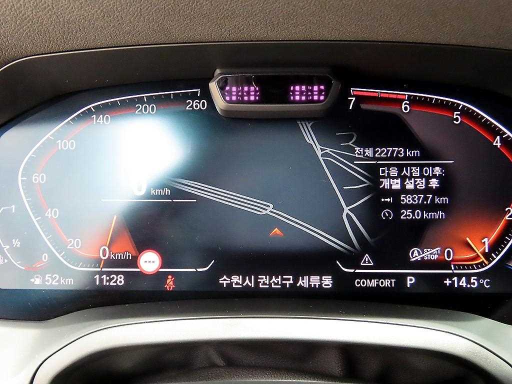 BMW 3 series - Vista 10