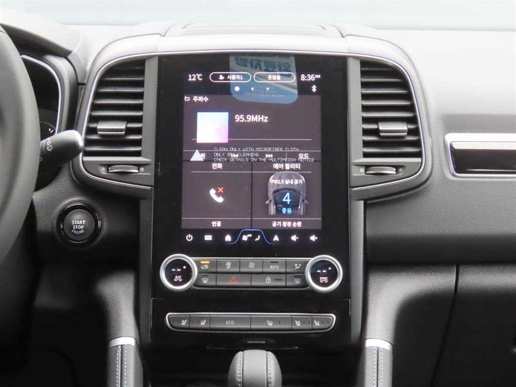 SAMSUNG QM6 - Vista 9