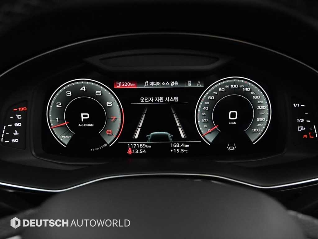 Audi Q8 - Vista 8