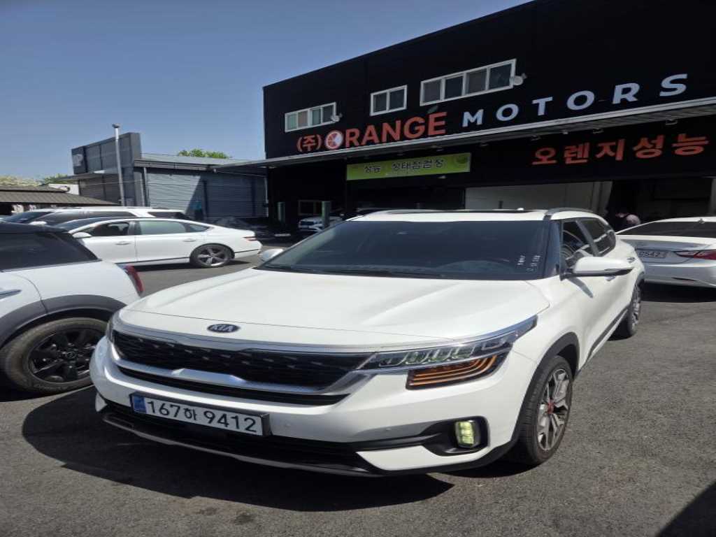 KIA Seltos - Vista 2
