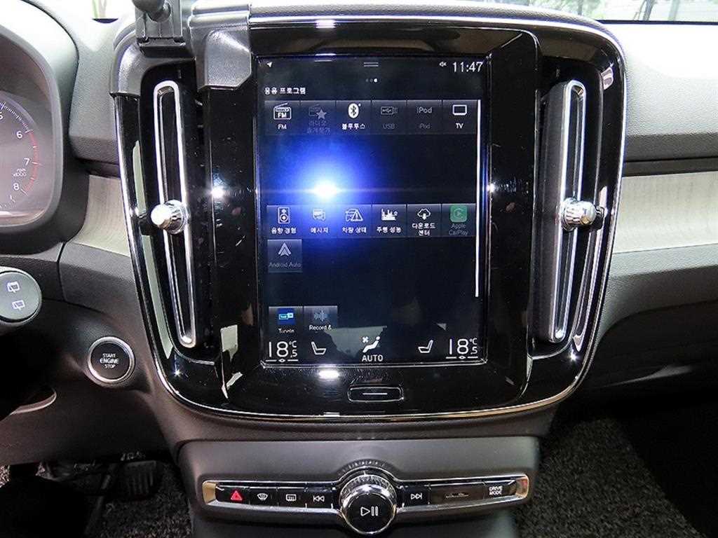 Volvo XC40 - Vista 12