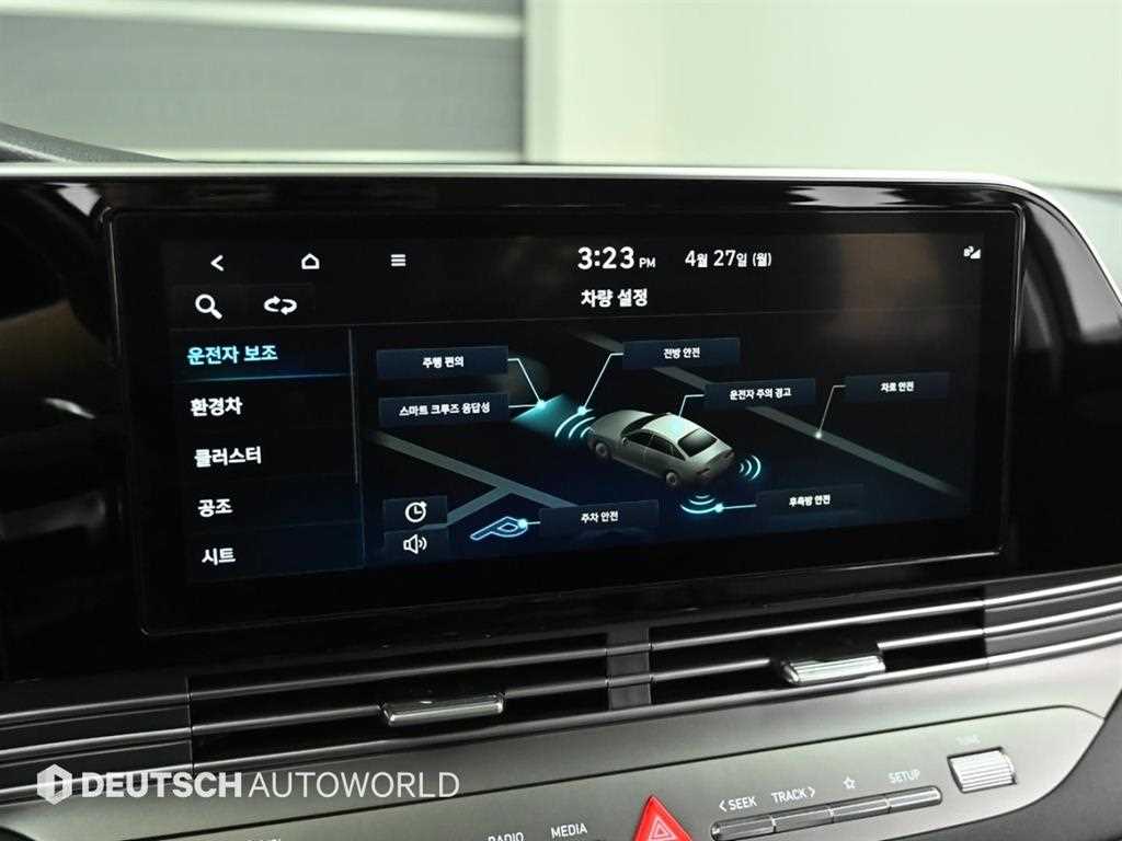 HYUNDAI Grandeur 2022 Negro - Importación desde Corea - HF Imports Iquique - Foto 17