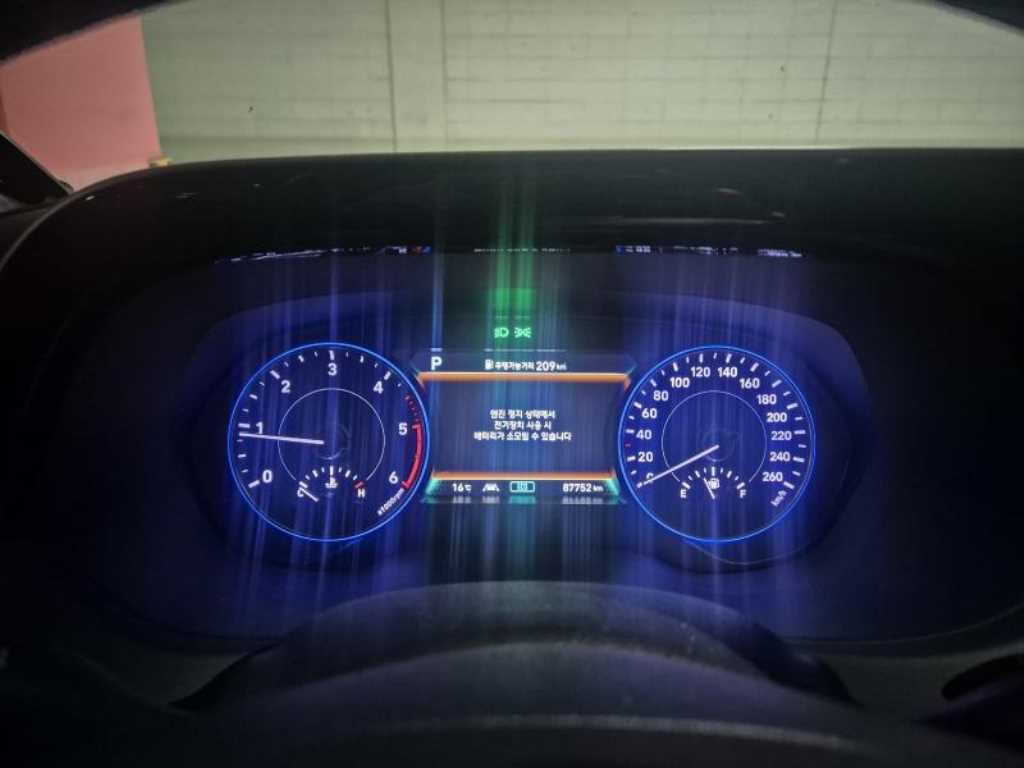 HYUNDAI Palisade - Vista 4