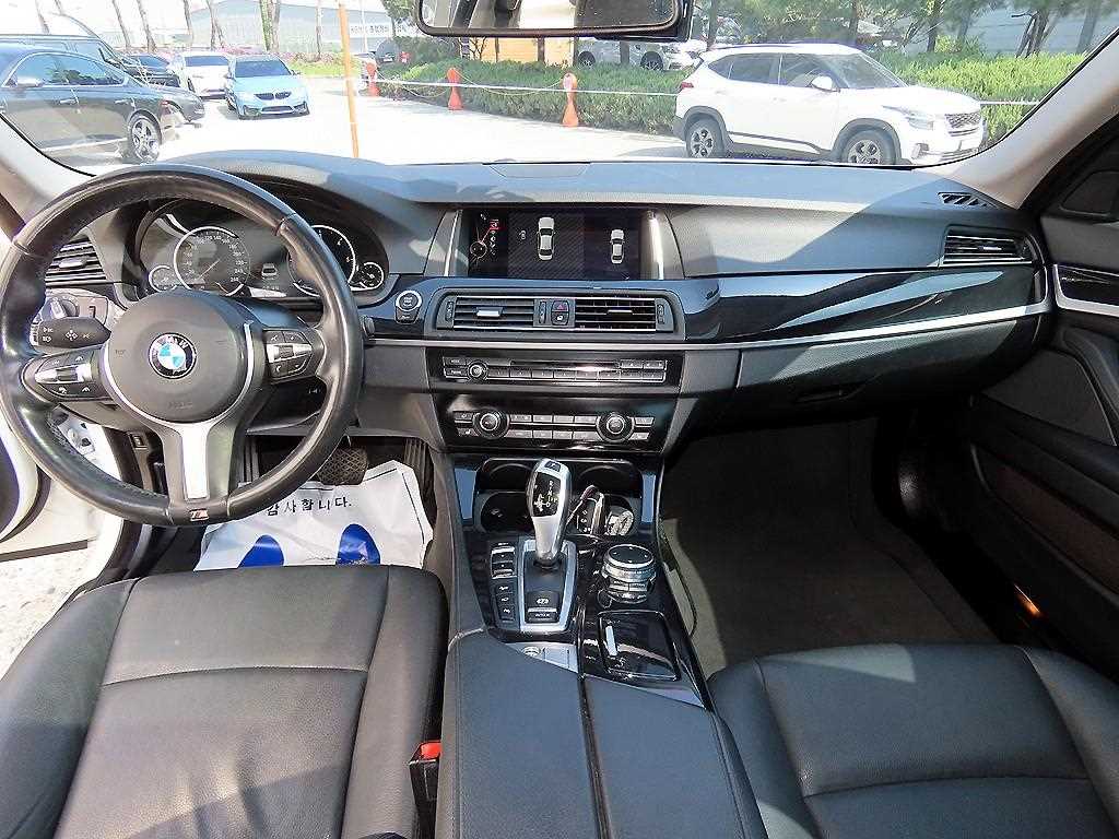 BMW 5 Series - Vista 7
