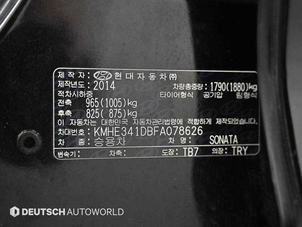 HYUNDAI Sonata 2015 Negro - Importación desde Corea - HF Imports Iquique - Foto 20