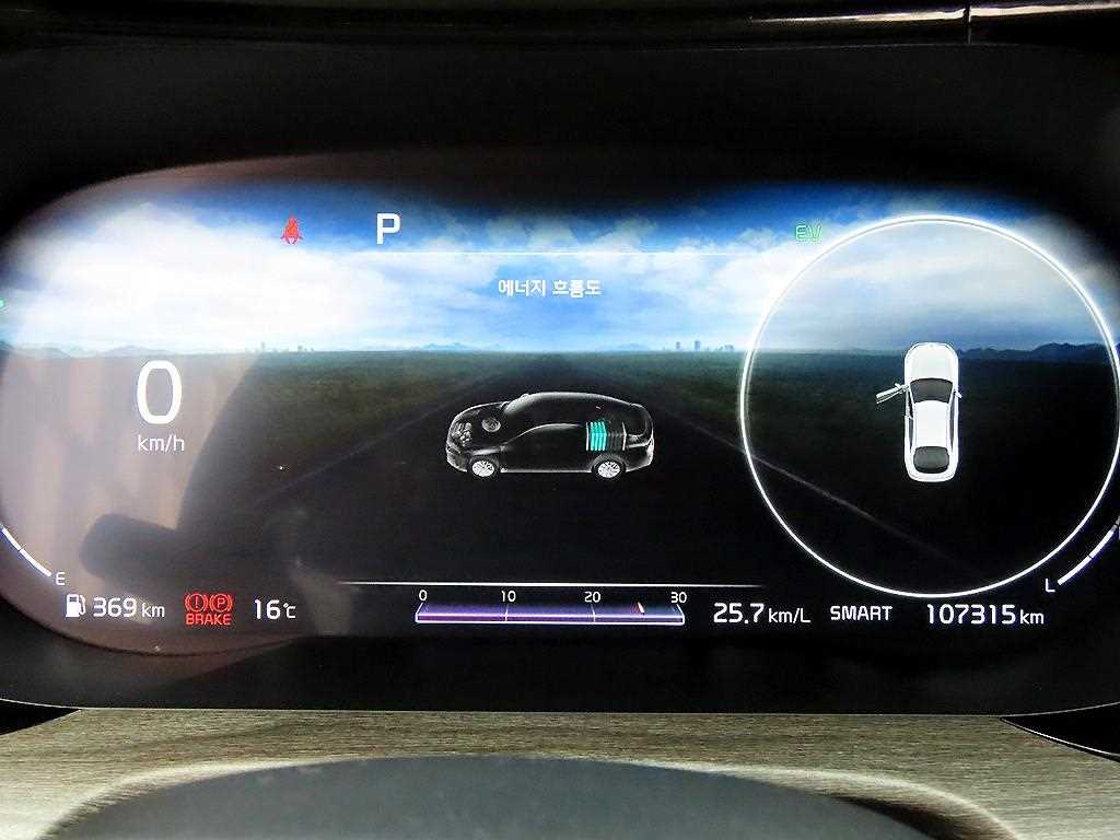 KIA K5 - Vista 9