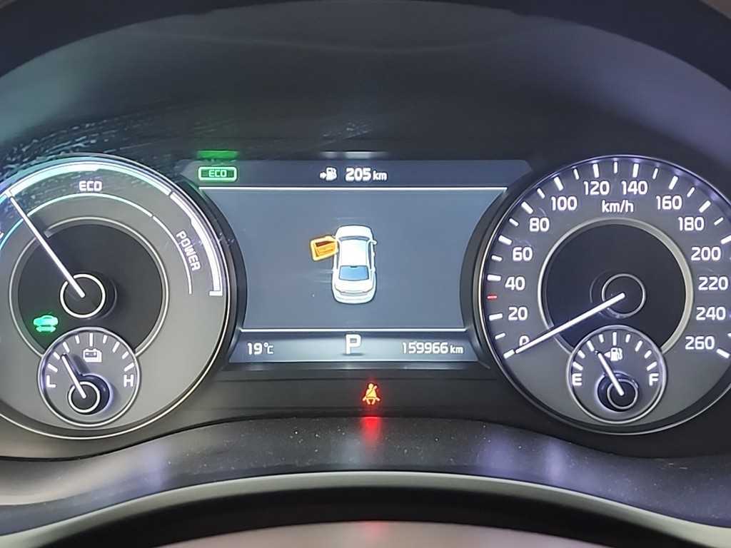 KIA K7 - Vista 6