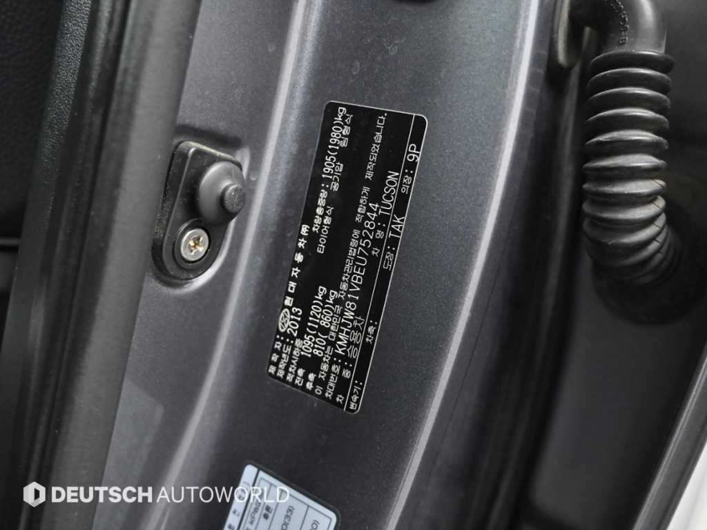HYUNDAI Tucson 2014 Gris - Importación desde Corea - HF Imports Iquique - Foto 20