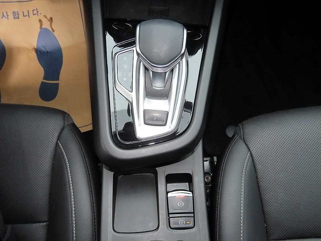 SAMSUNG Arkana - Vista 10