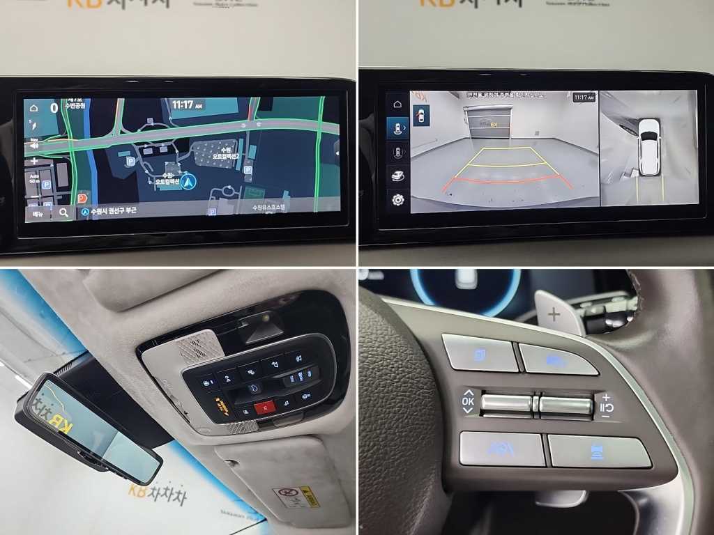 HYUNDAI Palisade 2023 Gris - Importación desde Corea - HF Imports Iquique - Foto 16