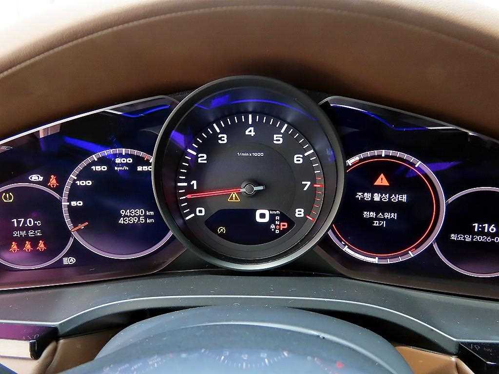 Porsche Cayenne - Vista 9