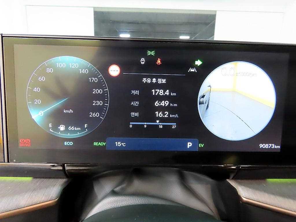 HYUNDAI Grandeur - Vista 8
