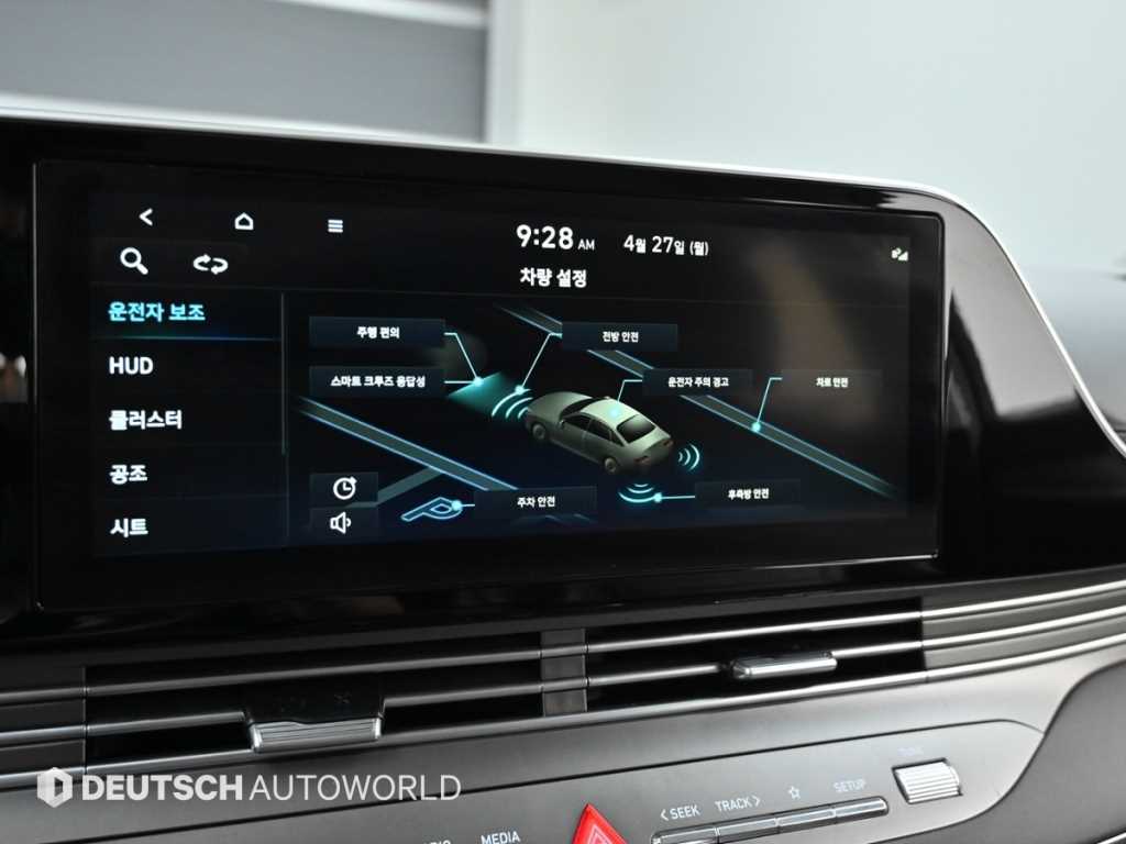 HYUNDAI Grandeur 2022 Negro - Importación desde Corea - HF Imports Iquique - Foto 18