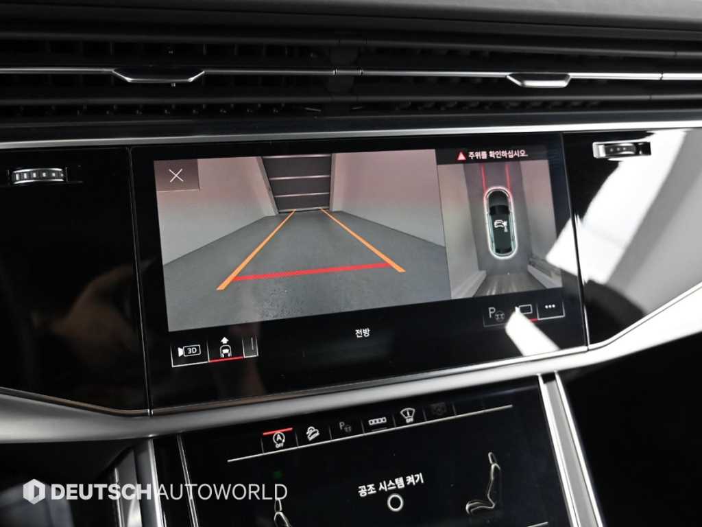 Audi Q8 2021 Blanco - Importación desde Corea - HF Imports Iquique - Foto 15