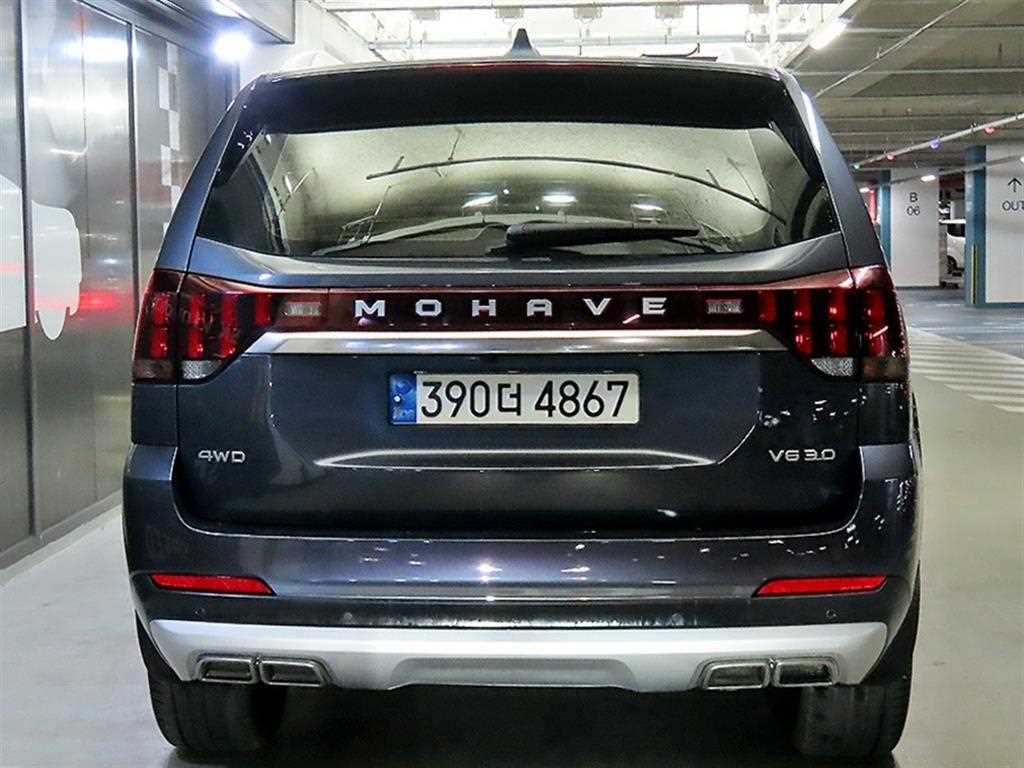 KIA Mohave - Vista 5