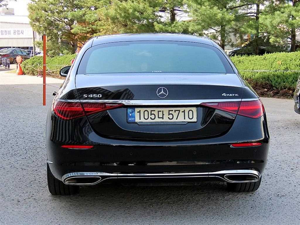 Mercedes Benz S Class - Vista 4
