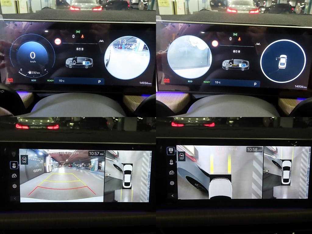 HYUNDAI Sonata 2024 Blanco - Importación desde Corea - HF Imports Iquique - Foto 17