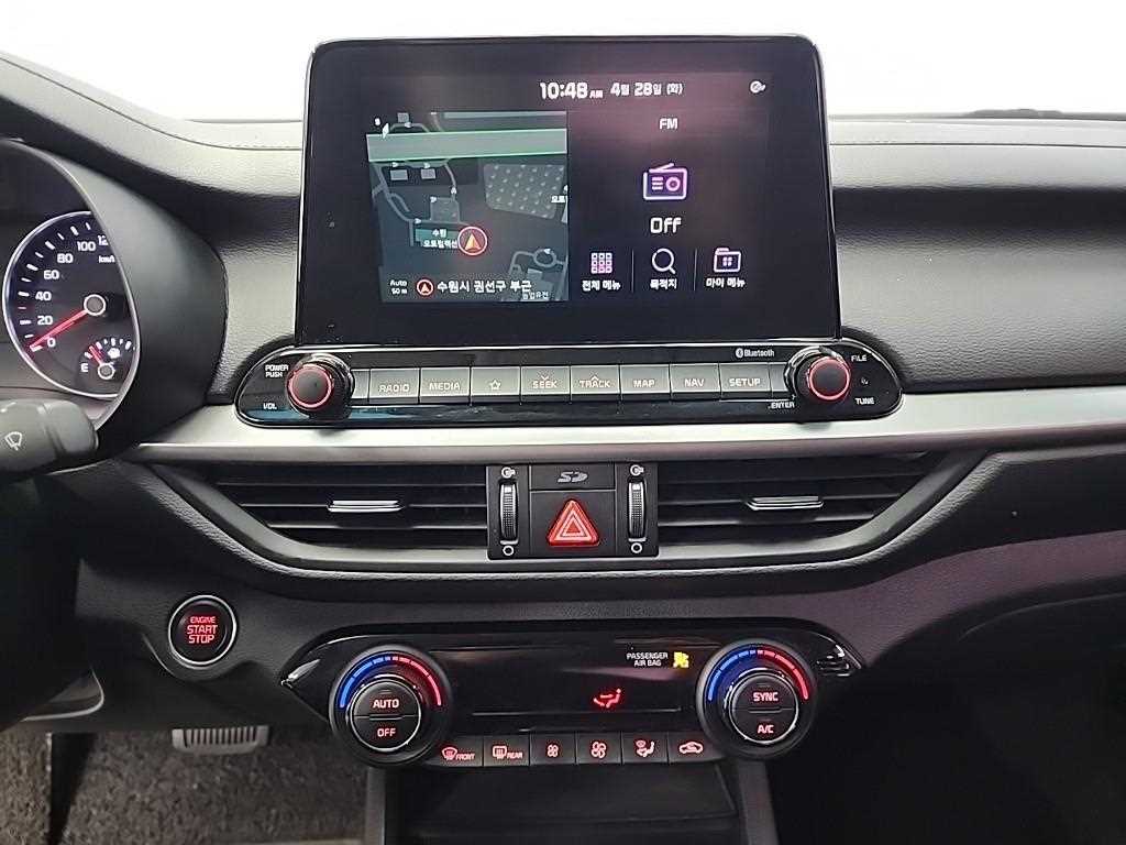 KIA K3 - Vista 10