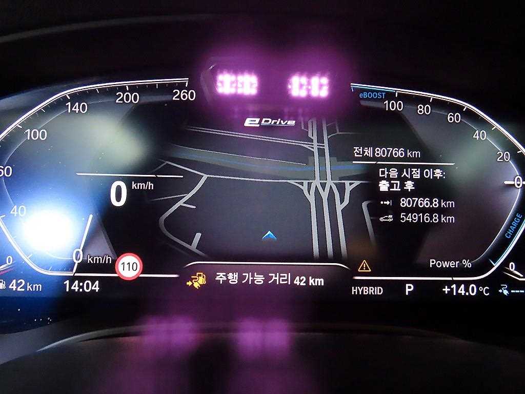 BMW 5 Series - Vista 9