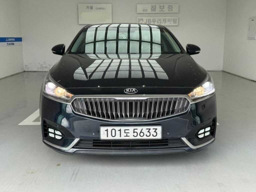 KIA K7 2016 Azul - Importación desde Corea - HF Imports Iquique - Foto 1