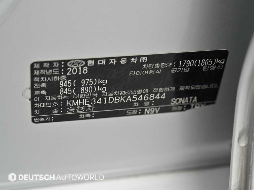 HYUNDAI Sonata 2019 Gris - Importación desde Corea - HF Imports Iquique - Foto 20