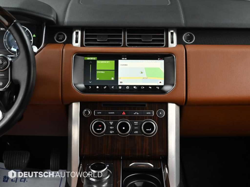 Land Rover Range Rover 2017 Blanco - Importación desde Corea - HF Imports Iquique - Foto 14