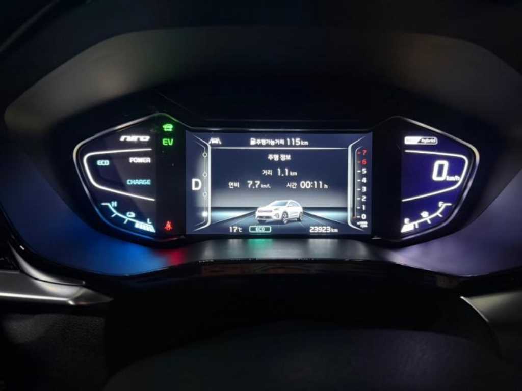 KIA Niro - Vista 9