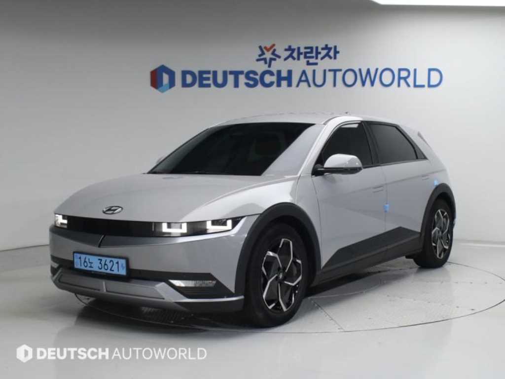 HYUNDAI Ioniq 5 2022 Gris - Importación desde Corea - HF Imports Iquique - Foto 1