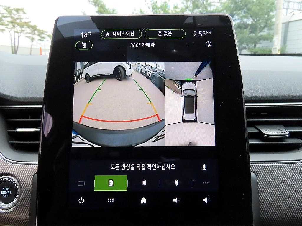 SAMSUNG Arkana 2025 Azul - Importación desde Corea - HF Imports Iquique - Foto 14