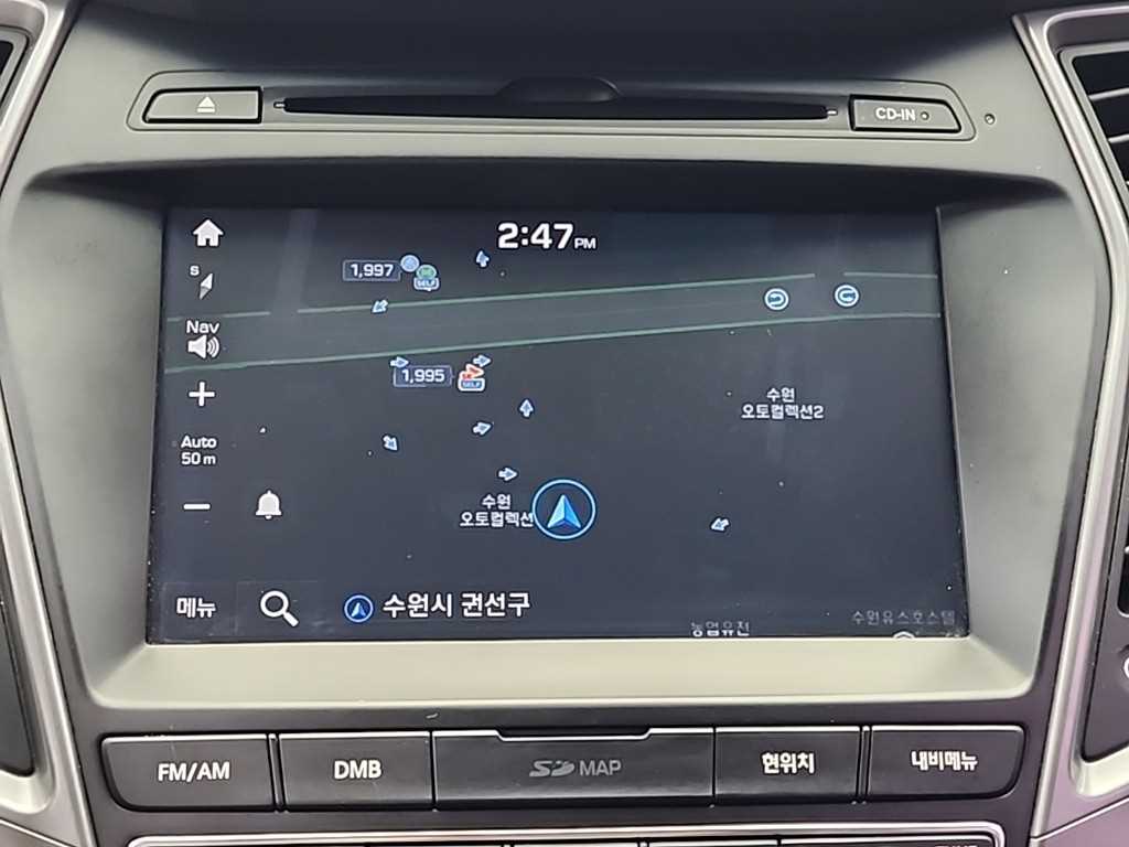HYUNDAI Santa Fe 2016 Blanco - Importación desde Corea - HF Imports Iquique - Foto 15