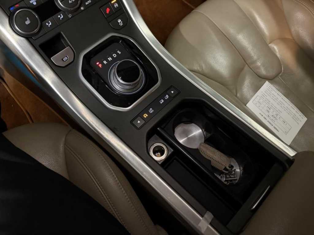 Land Rover Range Rover Bike - Vista 8