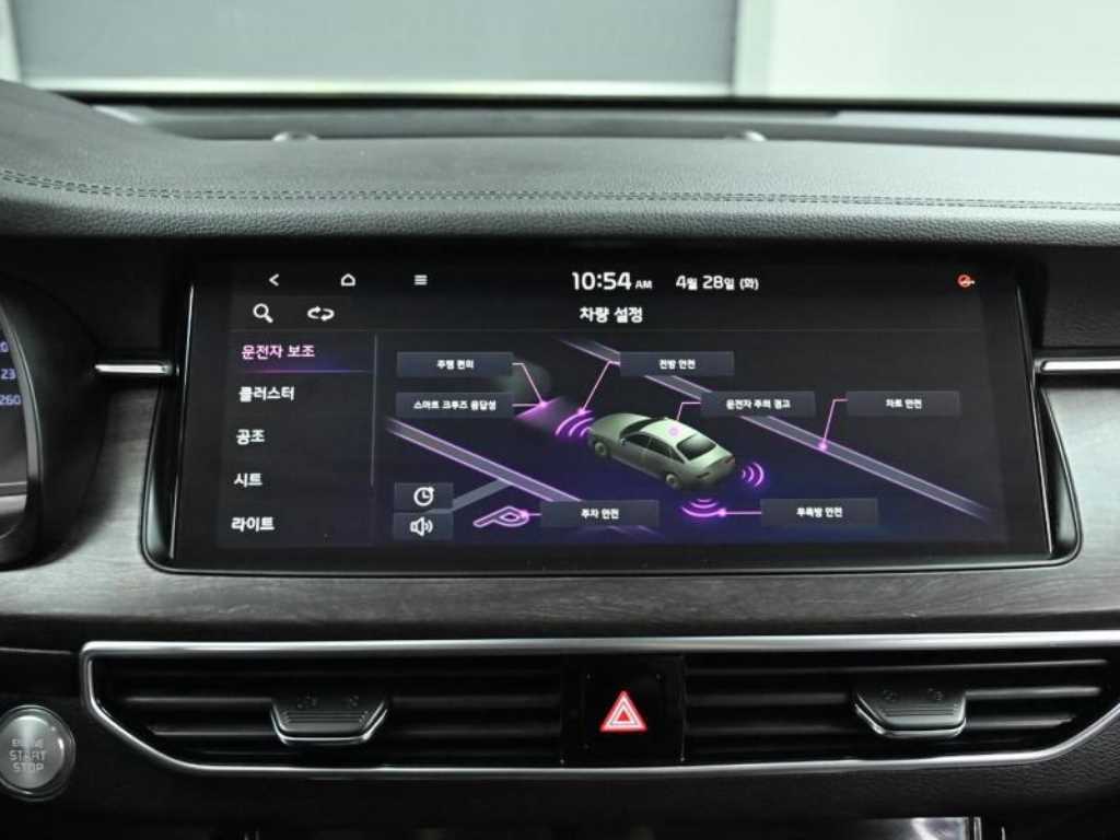 KIA K7 2020 Negro - Importación desde Corea - HF Imports Iquique - Foto 17
