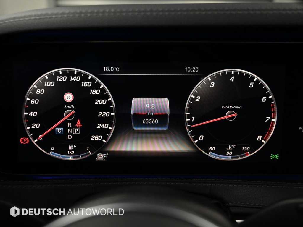 Mercedes Benz S Class - Vista 8