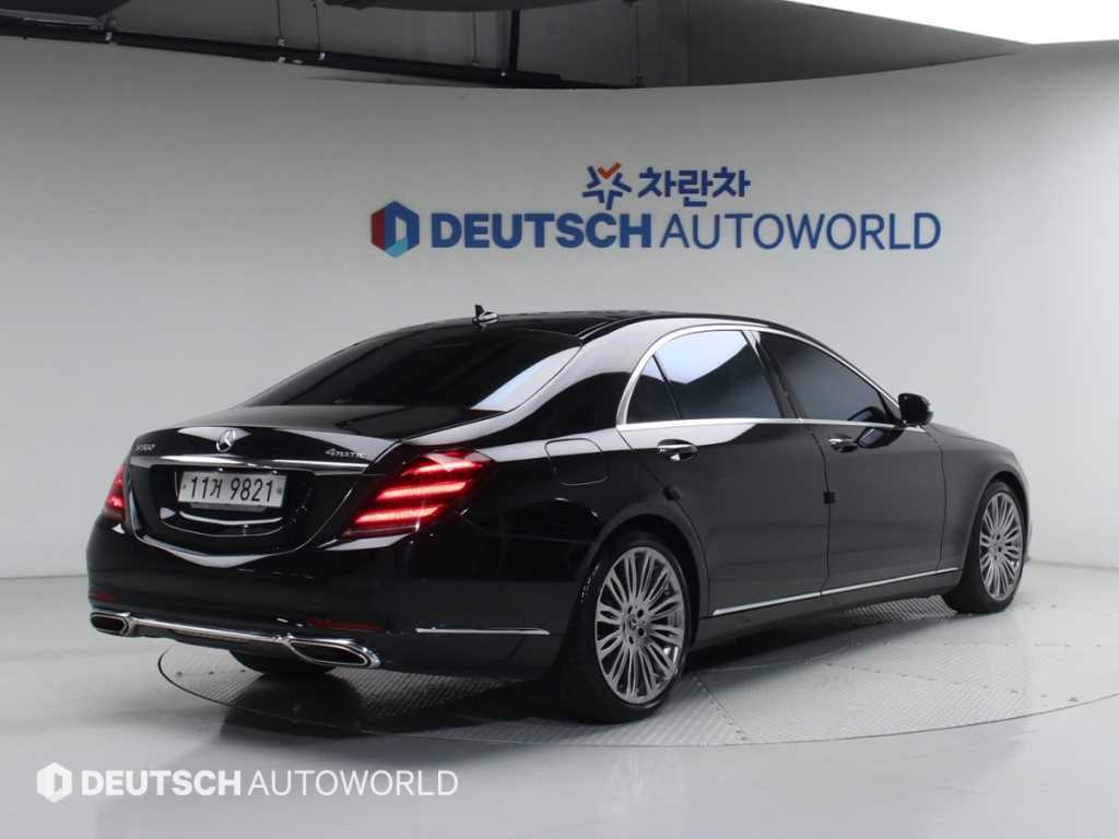 Mercedes Benz S Class - Vista 2