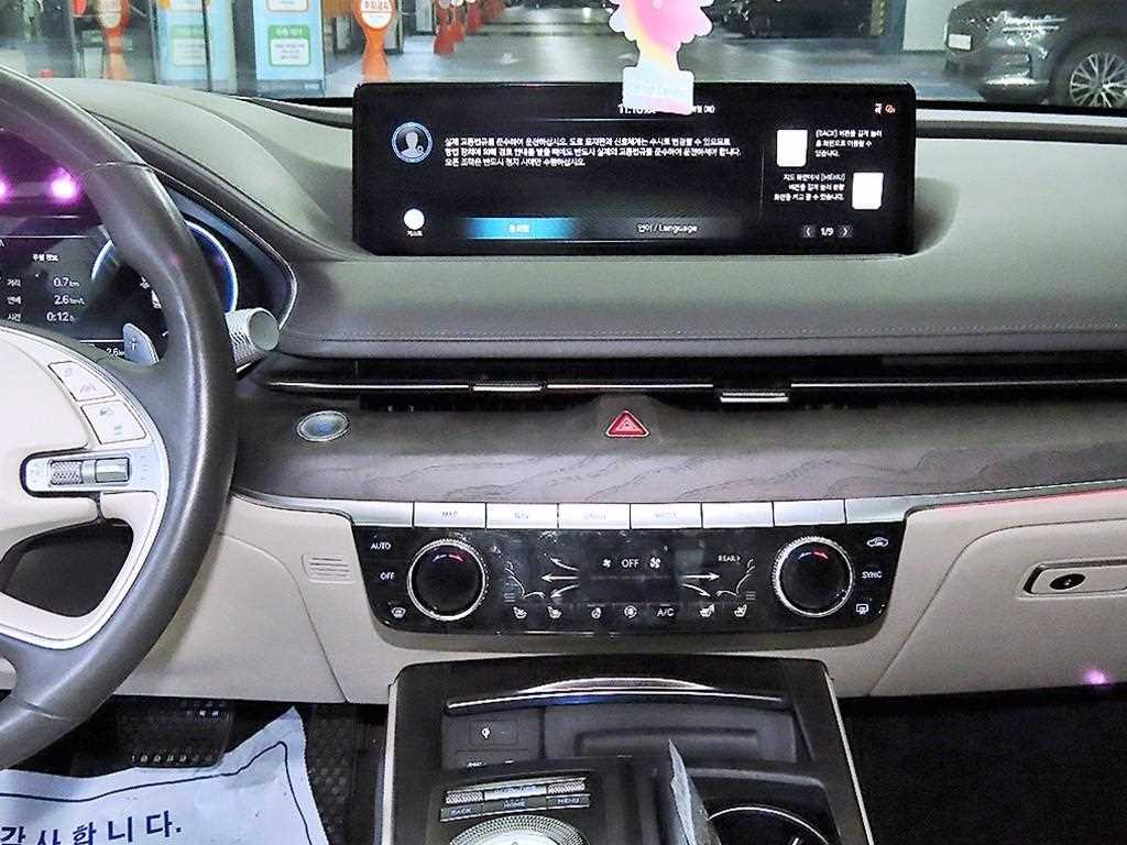 Genesis G80 - Vista 11