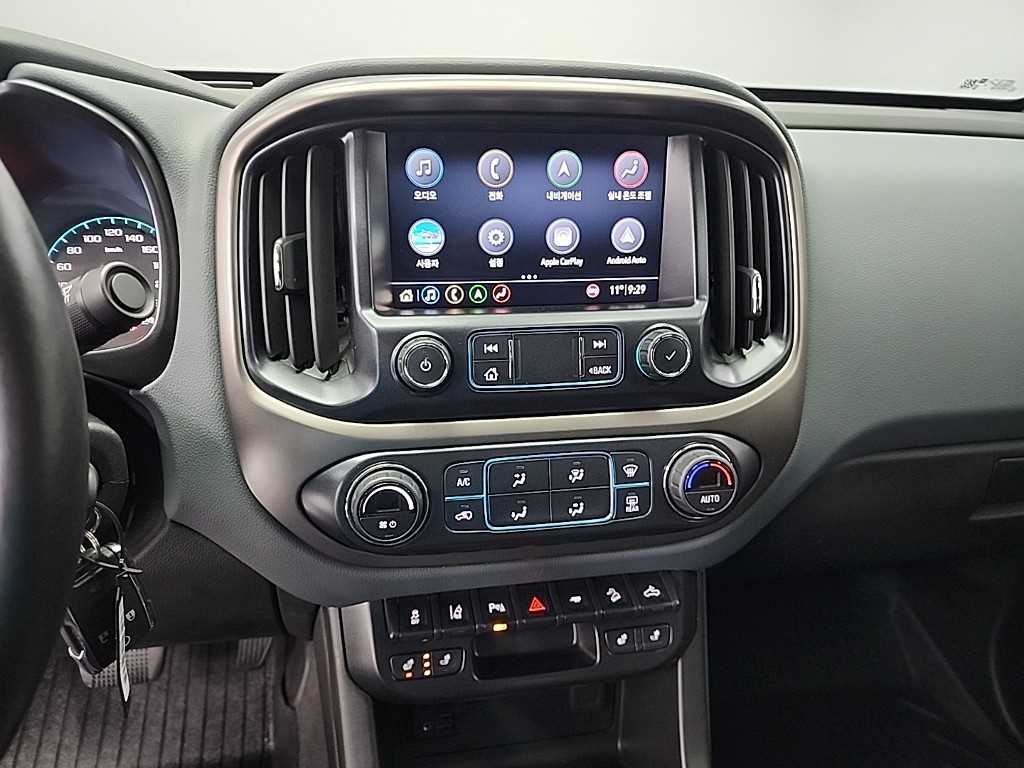 Chevrolet ?Colorado - Vista 10