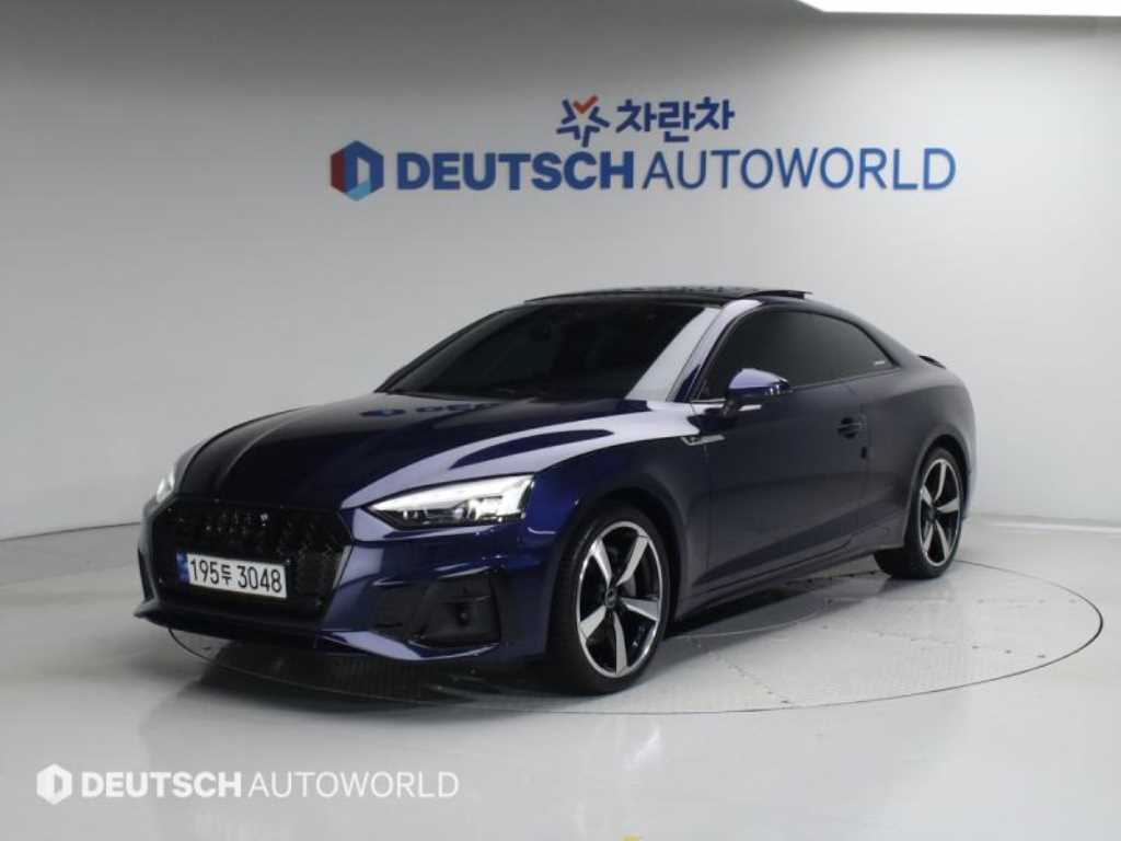 Audi A5 2023 Azul - Importación desde Corea - HF Imports Iquique - Foto 1