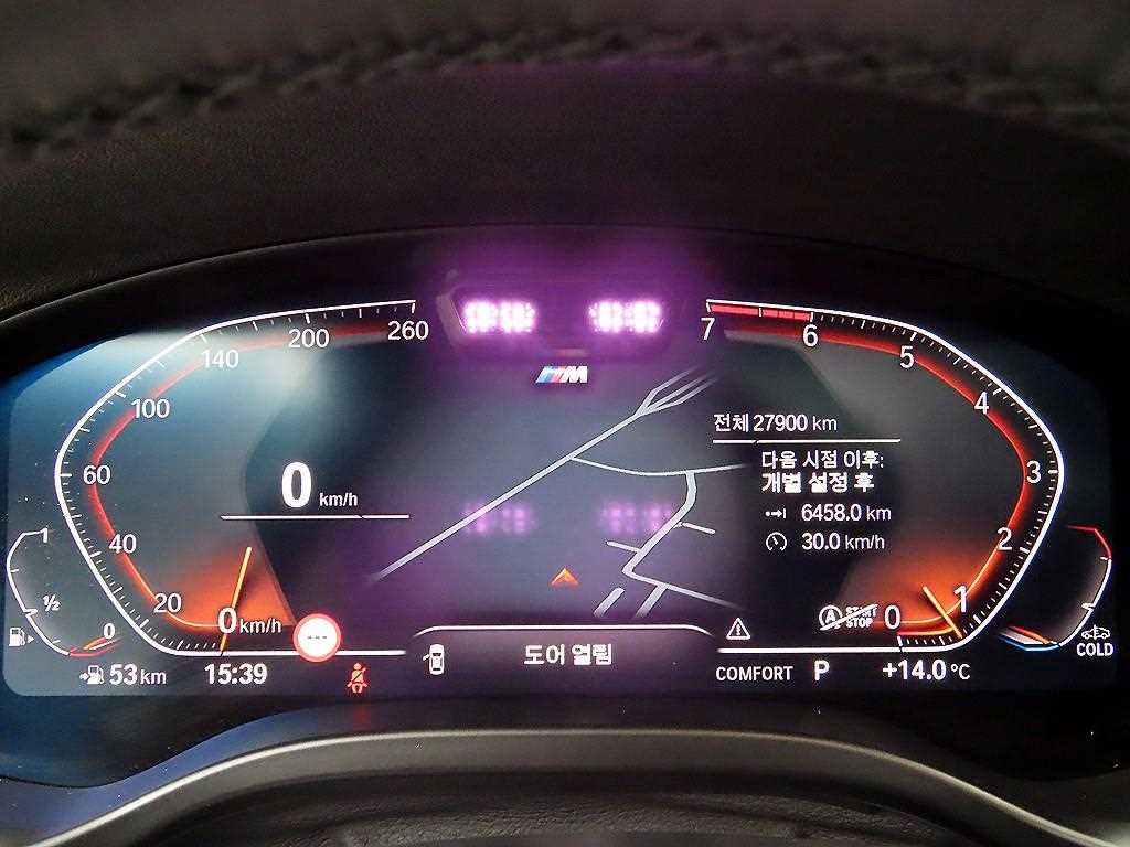 BMW X3 - Vista 8