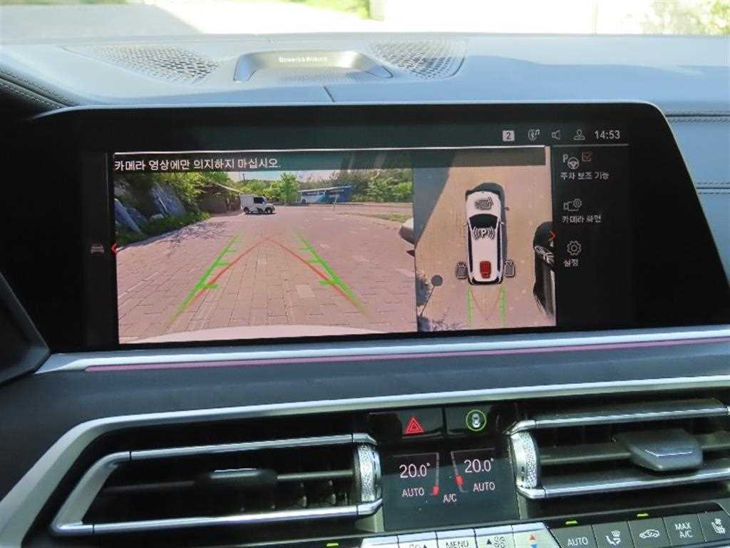 BMW X7 - Vista 9
