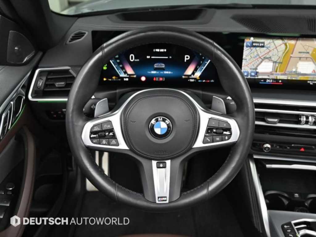 BMW 4 Series 2024 Gris - Importación desde Corea - HF Imports Iquique - Foto 13